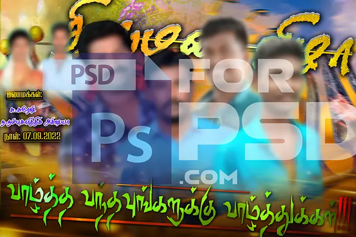 Image Preview